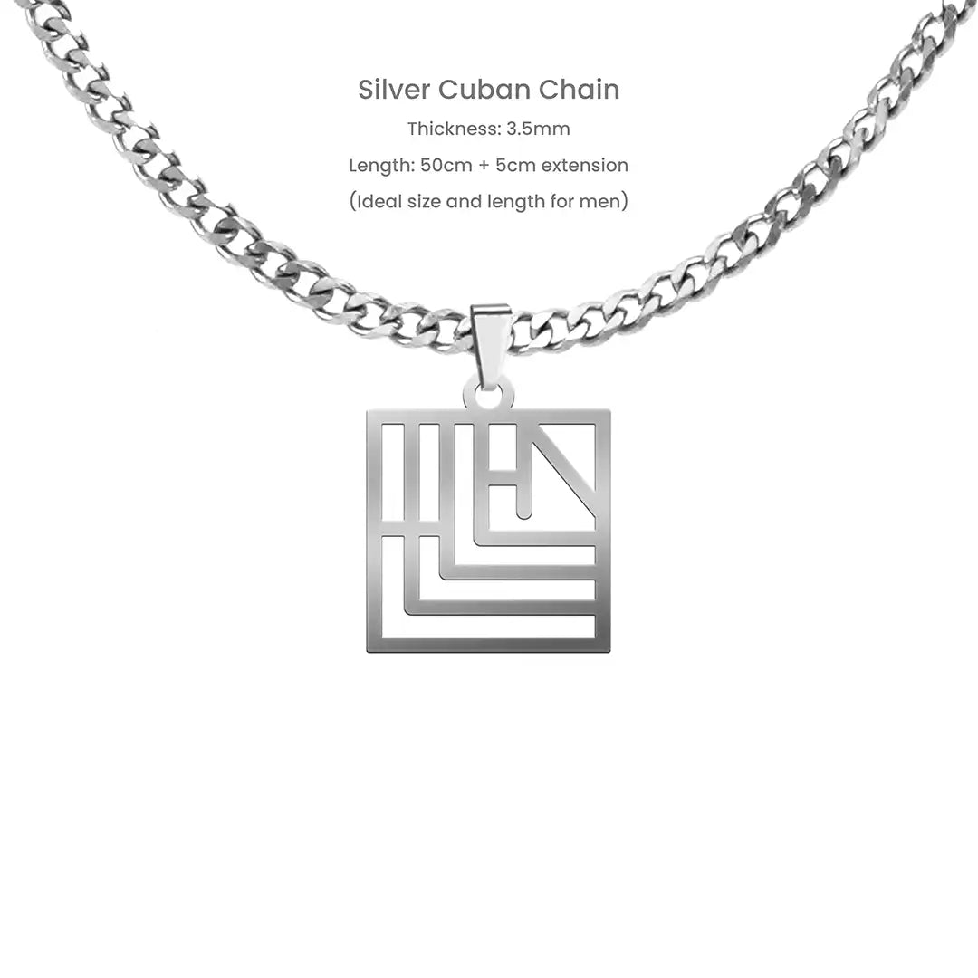 Personalized Name Monogram Necklace, Unique Design Name Logo Necklace